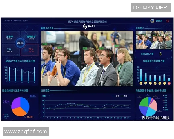 周四001艾米斯对阵年青人赛事前瞻分析及双方近期状态评估