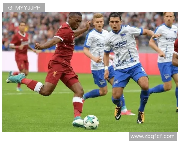 达姆施塔与柏林核塔精彩对决直播地址分享及赛事前瞻分析