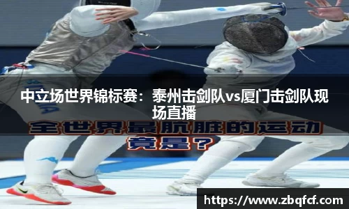 雷竞技raybet