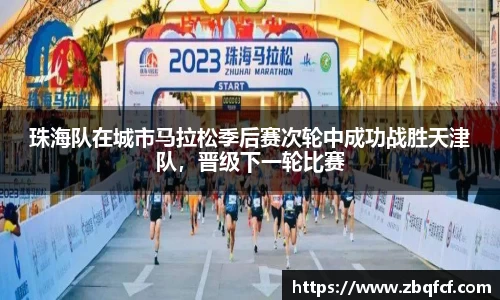 雷竞技raybet官网