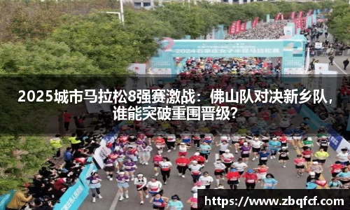 雷竞技raybet官网