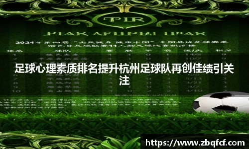 雷竞技raybet官网