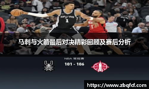 雷竞技raybet官网