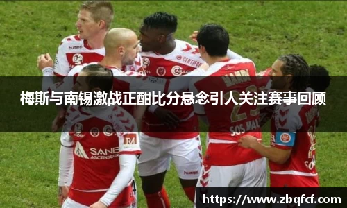 raybet官方网站