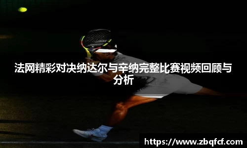 雷竞技raybet官网