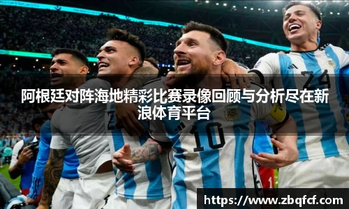 raybet雷竞技