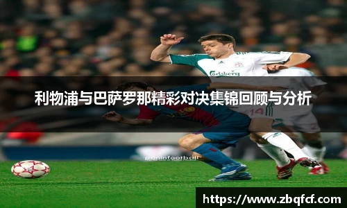 雷竞技raybet官网