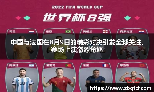雷竞技raybet官网
