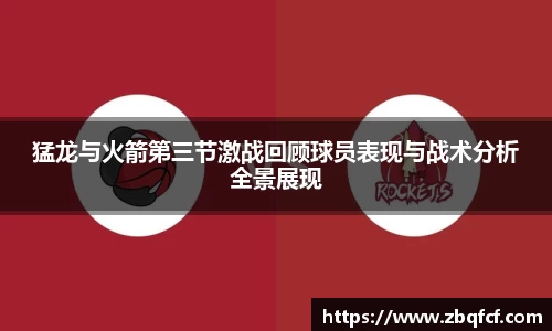 raybet官方网站