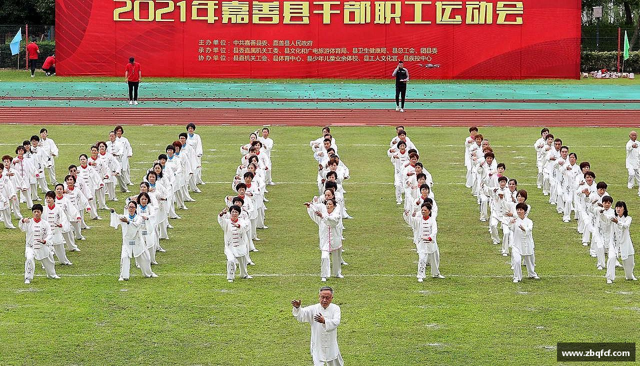 奋力前行，勇往直前